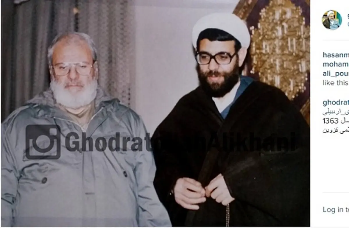 عکسی منتشر نشده از آیت الله موسوی اردبیلی در قزوین