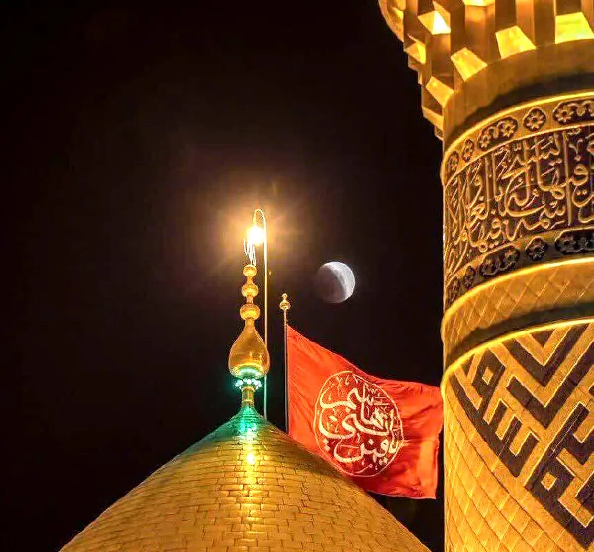 تصویری زیبا از خسوف در کربلا