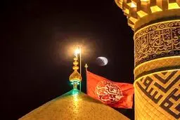 تصویری زیبا از خسوف در کربلا