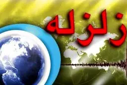 زلزله در اسدآباد خسارتی نداشته است