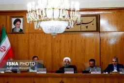 تصاویری از جلسه امروز هیات دولت در روزهای بحران اقتصادی