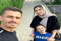 عكس كاپيتان استقلال در كنار خانواده!