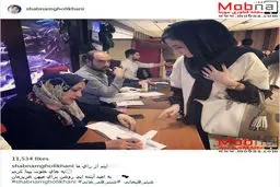 شبنم قلیخانی در حال رای دادن/ عکس