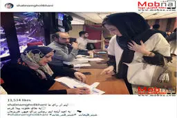 شبنم قلیخانی در حال رای دادن/ عکس