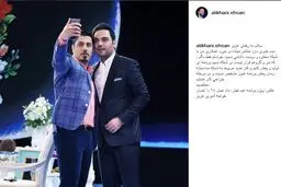 احسان علیخانی همکاری با شبکه نسیم را تکذیب کرد+ عکس