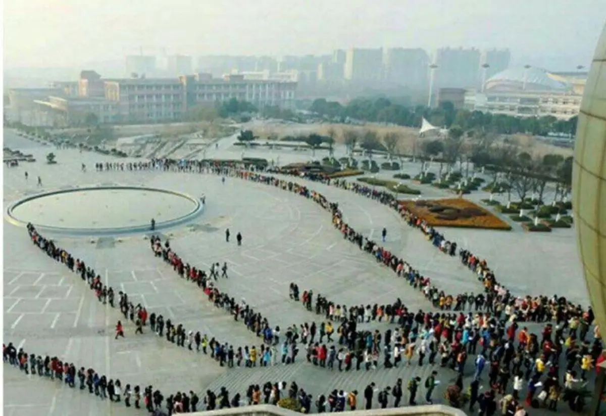 این صف ، صف یارانه نیست!!! /عکس