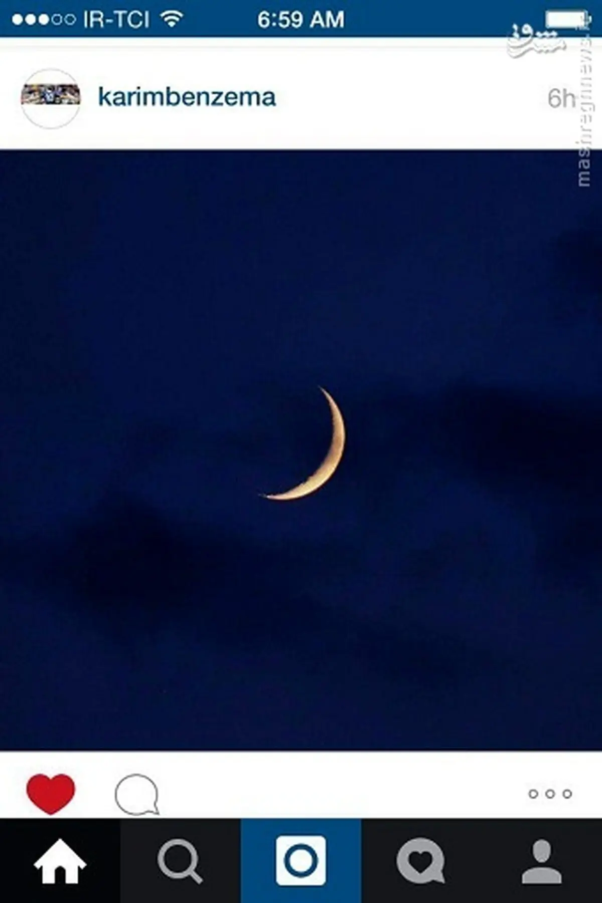 عکس/ تبریک مهاجم رئال مادرید به مسلمانان