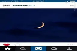 عکس/ تبریک مهاجم رئال مادرید به مسلمانان