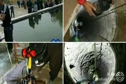 جسد مادر و دختر 8 ماهه اش از چاهی در رودهن بیرون کشیده شد ! + عکس و جزییات