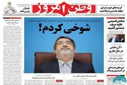 وزیر کشور:شوخی کردم!