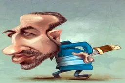 راز استعفای سرافراز!/ کاریکاتور