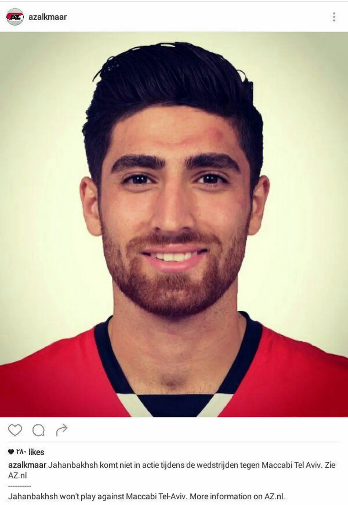 واکنش آلکمار به عدم حضور جهانبخش در دیدار با تیمی از رژیم صهیونیسیتی/عکس