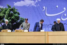 روحانی، پورمحمدی، جهانگیری و باهنر در یک قاب