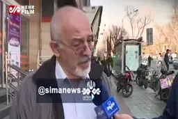 ببینید: کوپن، راه حلی برای نجات اقتصاد کشور؟