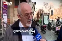 ببینید: کوپن، راه حلی برای نجات اقتصاد کشور؟