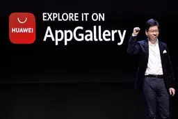 نگاهی به AppGallery هوآوی؛ سومین فروشگاه نرم‌افزاری جهان