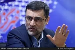 2 برادری که با هم وارد خانه ملت شدند+عکس