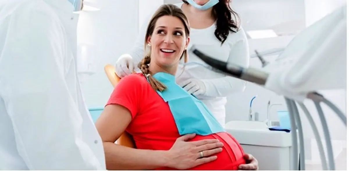 دندان پزشکی در دوران بارداری + بایدها و نبایدها برای مراقبت از دندان ها در دوران بارداری