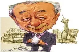 این هم سلطان شلغم!/کاریکاتور