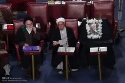 حواشی تصویری دومین اجلاسیه پنجمین دوره مجلس خبرگان رهبری