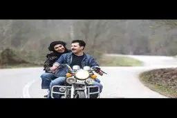 عکس رحمت و همسرش به سبک فیلم همسفر