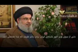 آمریکا عامل اصلی بحران در اوکراین است