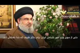 آمریکا عامل اصلی بحران در اوکراین است