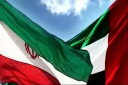 سفر هیاتی از گارد مرزی ایران به امارات