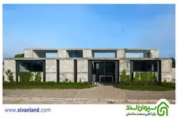 دیوارچینی با بهترین قیمت و کیفیت با سیوان لند!                        

