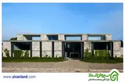 دیوارچینی با بهترین قیمت و کیفیت با سیوان لند!                        

