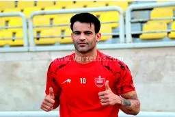 مهم‌ترین شماره پرسپولیس را عیسی قاپید!