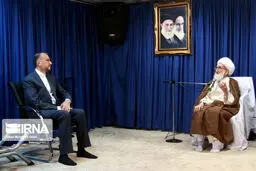 دیدار امیرعبداللهیان وزیر امور خارجه با مراجع در قم