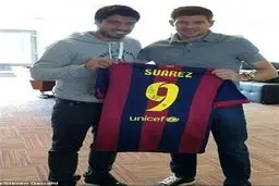 هدیه ویژه سوارز به جرارد+عکس