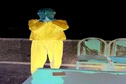 اعتراف هولناک مردی میانسال درباره قتل همسرش