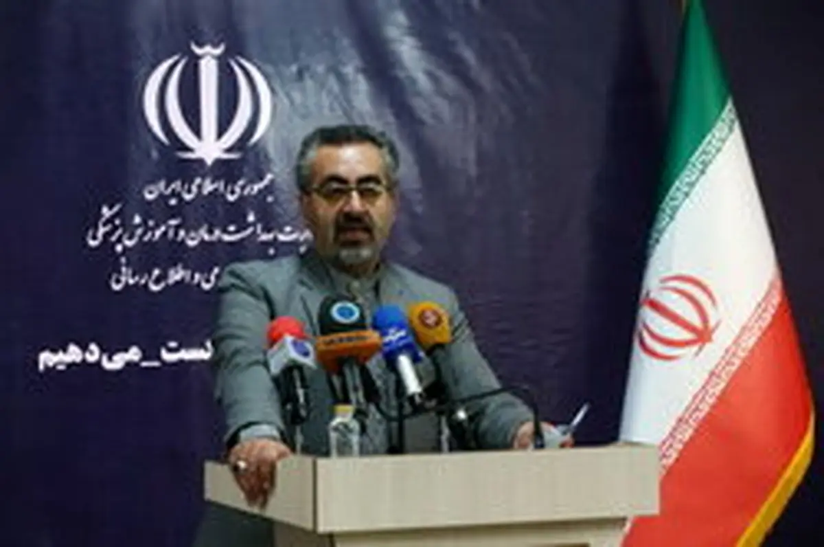 آخرین آمار کرونا در ایران؛ ۷۱۶۱ ابتلا و ۲۳۷ فوتی کرونا در کشور!