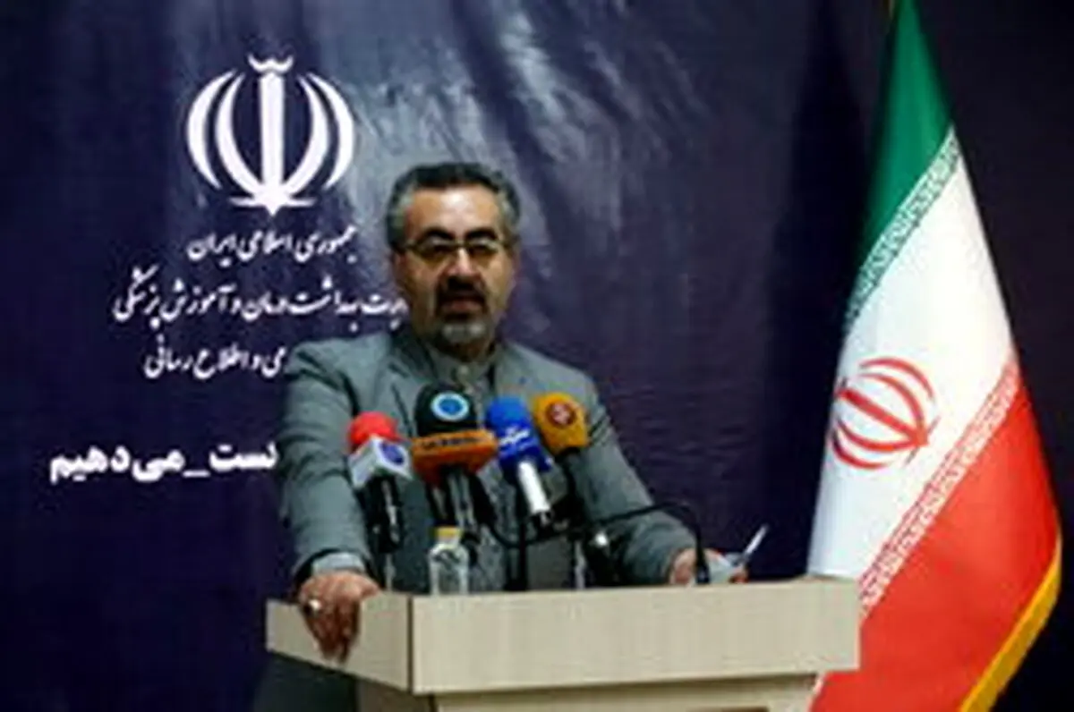 آخرین آمار کرونا در ایران؛ ۷۱۶۱ ابتلا و ۲۳۷ فوتی کرونا در کشور!