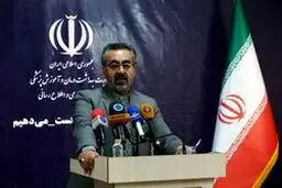 آخرین آمار کرونا در ایران؛ ۷۱۶۱ ابتلا و ۲۳۷ فوتی کرونا در کشور!