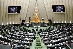 حمله تند مجلسی ها به دولت روحانی به دلیل گرانی در ایران
