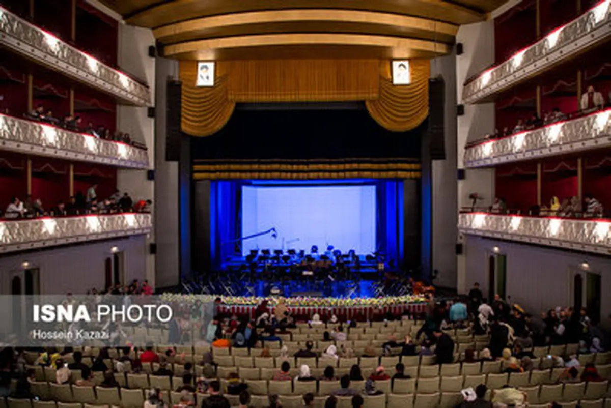 اجرای ارکستر ملی با خوانندگی محمد اصفهانی/تصاویر