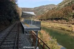 جذاب‌ترین ایستگاه قطار در ژاپن! +عکس