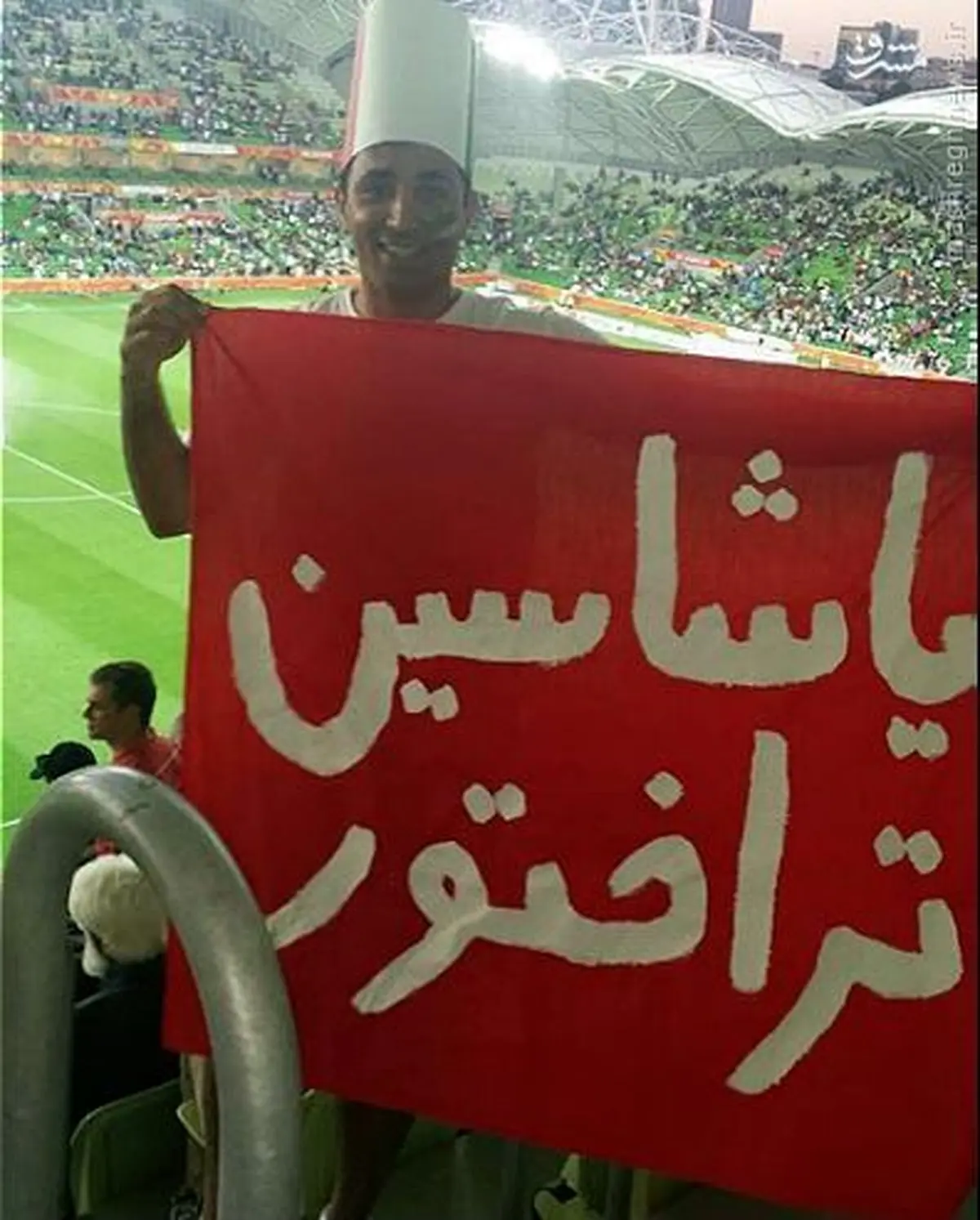 یاشاسین تراکتور در ملبورن/ عکس