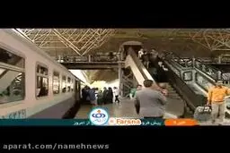 ببینید: پیش فروش اینترنتی بیلت‌ قطارهاری نوروزی آغاز شد