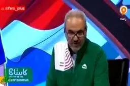 ببینید: ژاپنی صحبت کردن جواد خیابانی