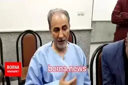ببینید: توضیحات نجفی درباره خودکشی ناکام در هتل لاله