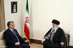 دیدار نخست وزیر مجارستان و هیئت همراه با رهبر انقلاب/تصاویر