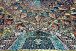 نمایی بی نظیر از مسجد آقابزرگ / عکس