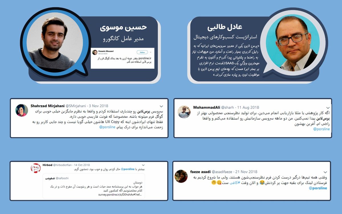 دیجیتال مارکترها چگونه میتوانند بیشتر به پیشرفت کسبوکار خود کمک کنند؟