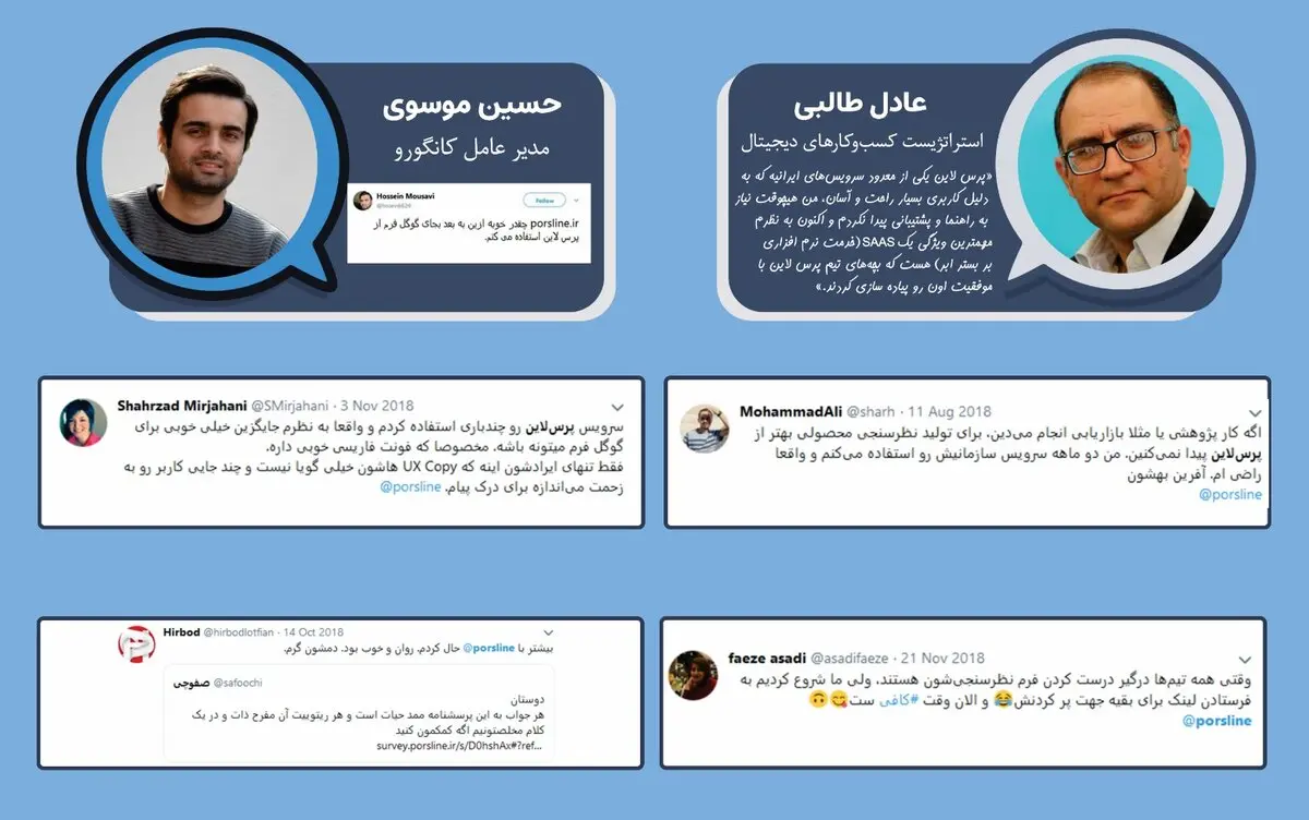 دیجیتال مارکترها چگونه می‌توانند بیشتر به پیشرفت کسب‌وکار خود کمک کنند؟