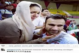 عکس/ ستاره والیبال تولد همسرش را تبریک گفت