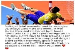 واکنش اسطوره فوتسال برزیل به کار زیبای ایرانی‌ها+ عکس